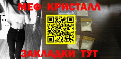 хмурый Бузулук