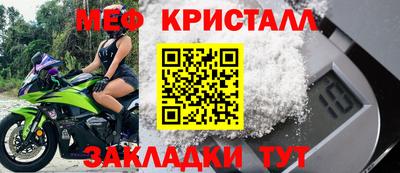 хмурый Бузулук