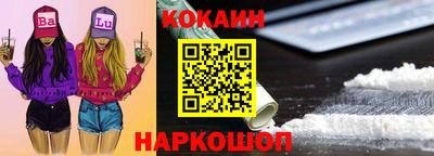 PSILOCYBIN Будённовск
