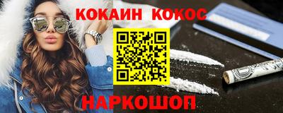 хмурый Бузулук