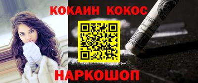хмурый Бузулук