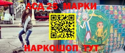 кристаллы Бугуруслан