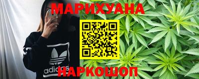 PSILOCYBIN Будённовск