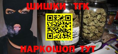 хмурый Бузулук