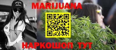 PSILOCYBIN Будённовск