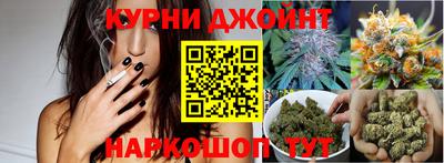 хмурый Бузулук