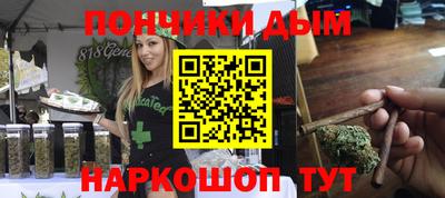 PSILOCYBIN Будённовск