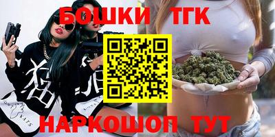 хмурый Бузулук