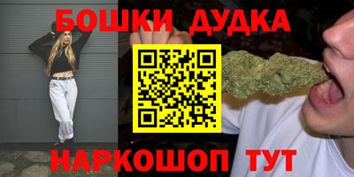 хмурый Бузулук