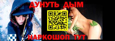 PSILOCYBIN Будённовск