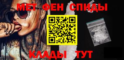 хмурый Бузулук