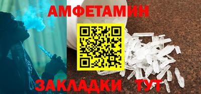 PSILOCYBIN Будённовск