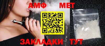 хмурый Бузулук