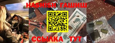 PSILOCYBIN Будённовск