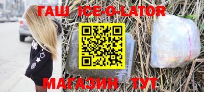 PSILOCYBIN Будённовск