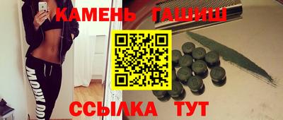 хмурый Бузулук