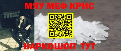 PSILOCYBIN Будённовск