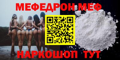 PSILOCYBIN Будённовск