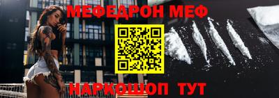 PSILOCYBIN Будённовск